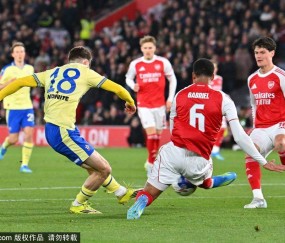 好签也难保！阿森纳足总杯遭英冠球队淘汰 半个月失两线