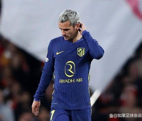 欧冠出局夜，35岁格子挥手告别！17年西甲生涯，为何冠军总是躲着他走？