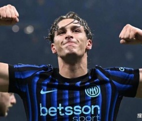 意甲近8轮不败！国米6分领跑登顶意甲半程冠军，20岁锋霸持续闪耀