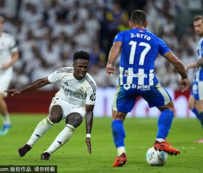 西甲-姆巴佩破门维尼修斯世界波 皇马2-1阿拉维斯结束4场不胜